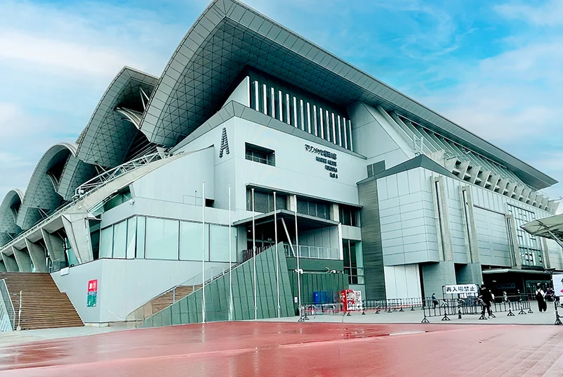 福冈海洋会展中心