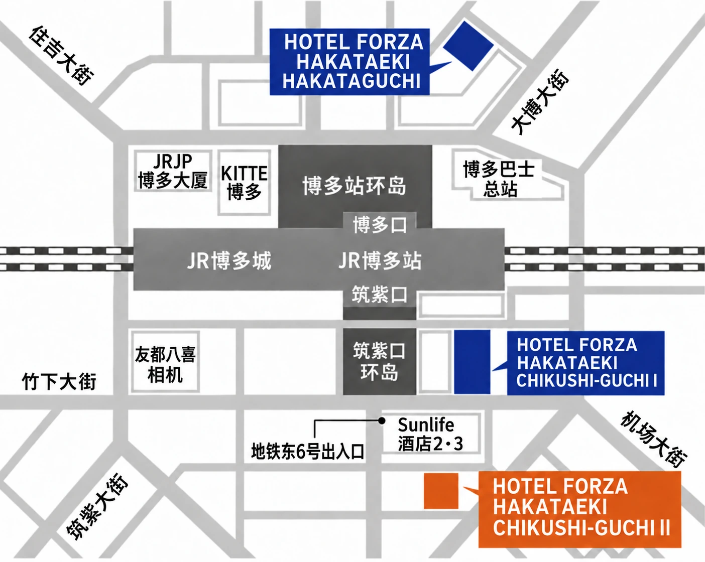 博多站周边3家Hotel Forza的位置示意图。筑紫口Ⅱ以橙色标示。