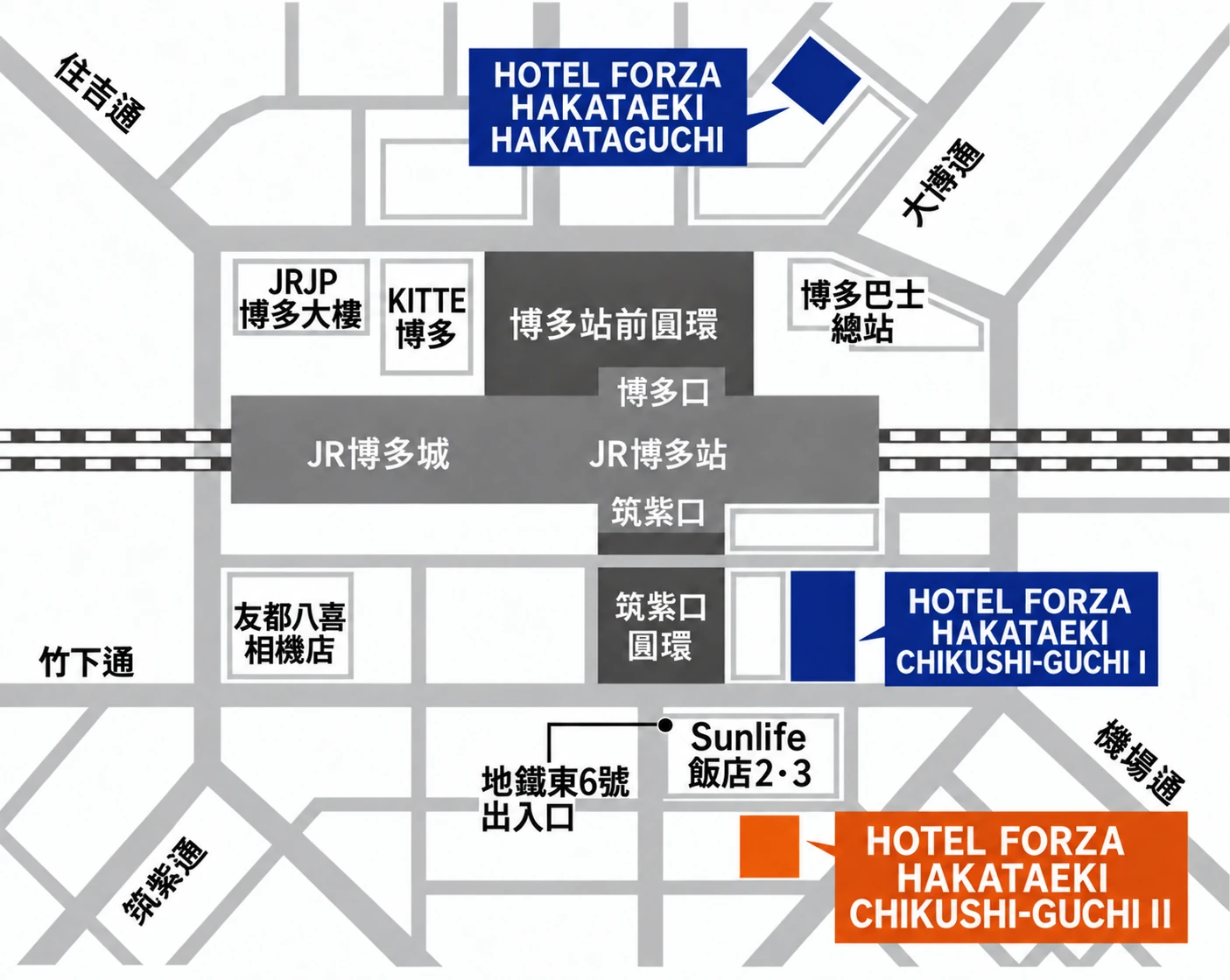 博多站周邊3家Hotel Forza的位置示意圖。筑紫口Ⅱ以橘色標示。
