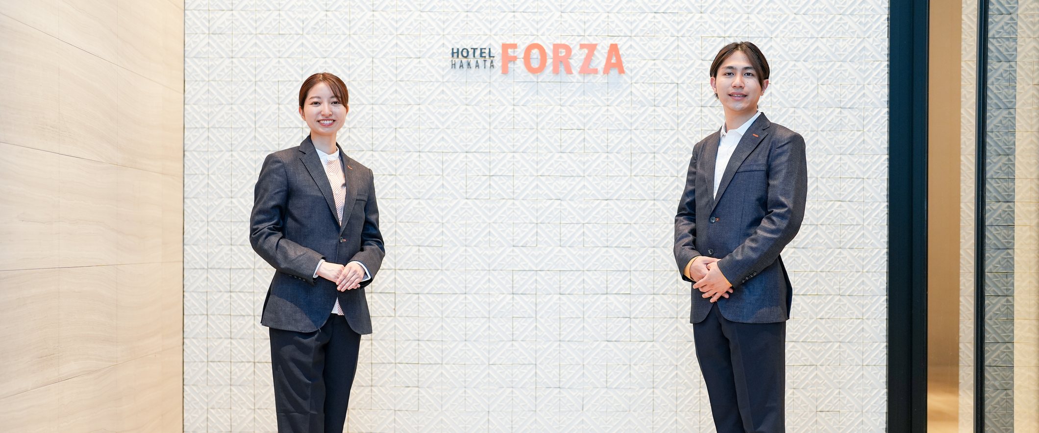 FORZA酒店服务