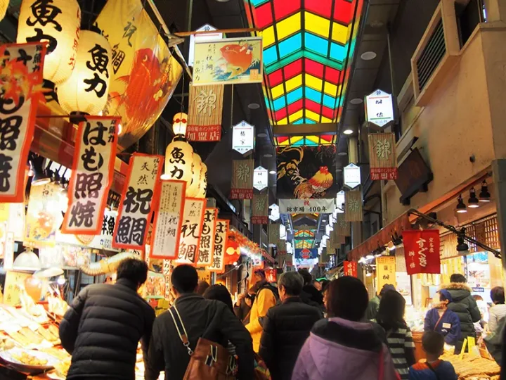 锦市场