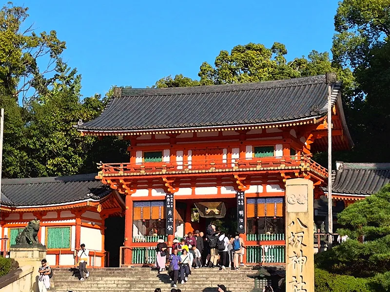 八坂神社
