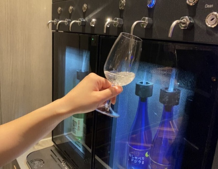 免费清酒欢迎饮品