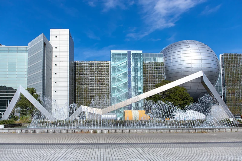 名古屋市科学馆