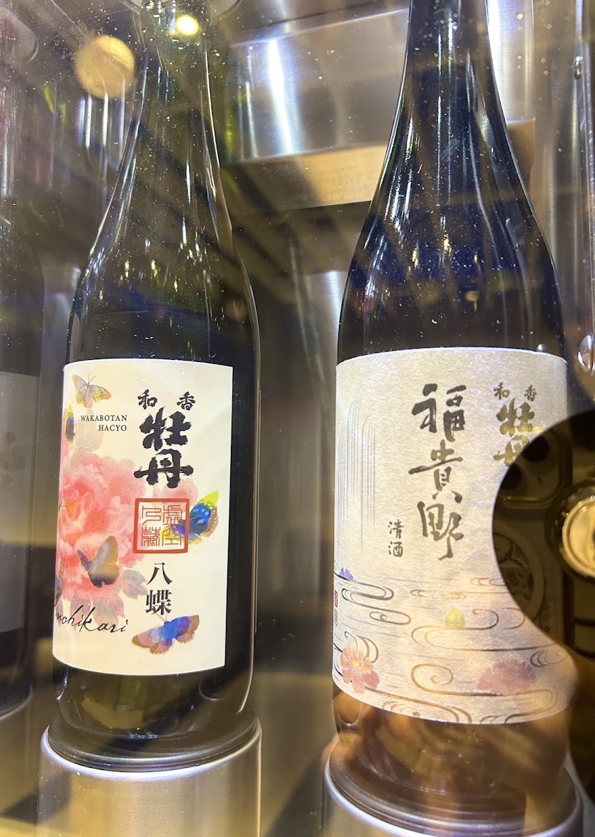 8月｜品味大分孕育的两种美酒