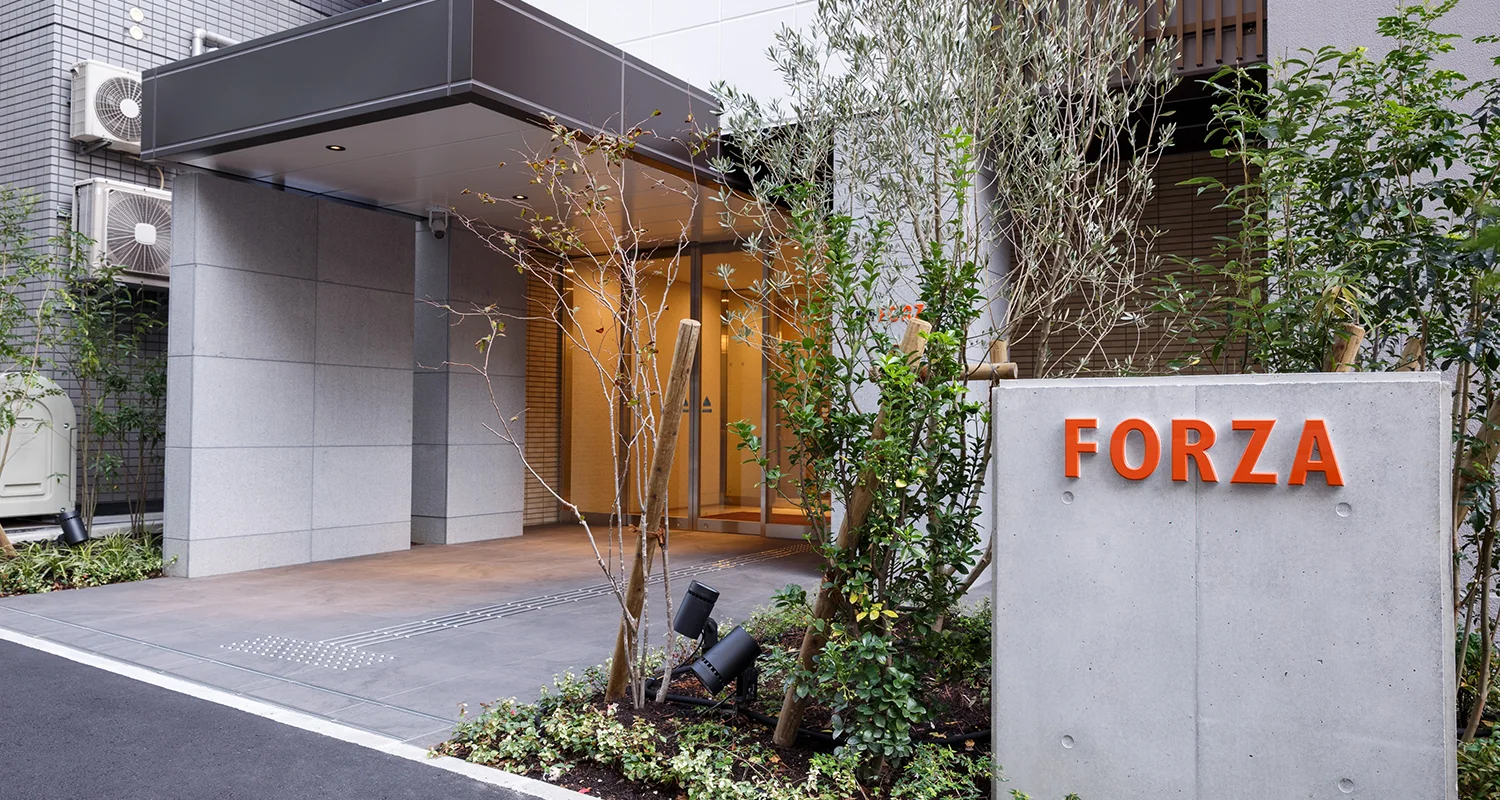 HOTEL FORZA OSAKA KITAHAMA
