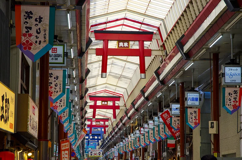 天神桥筋商店街