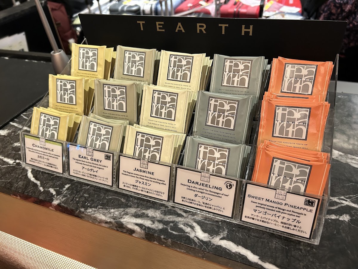 前台提供的红茶