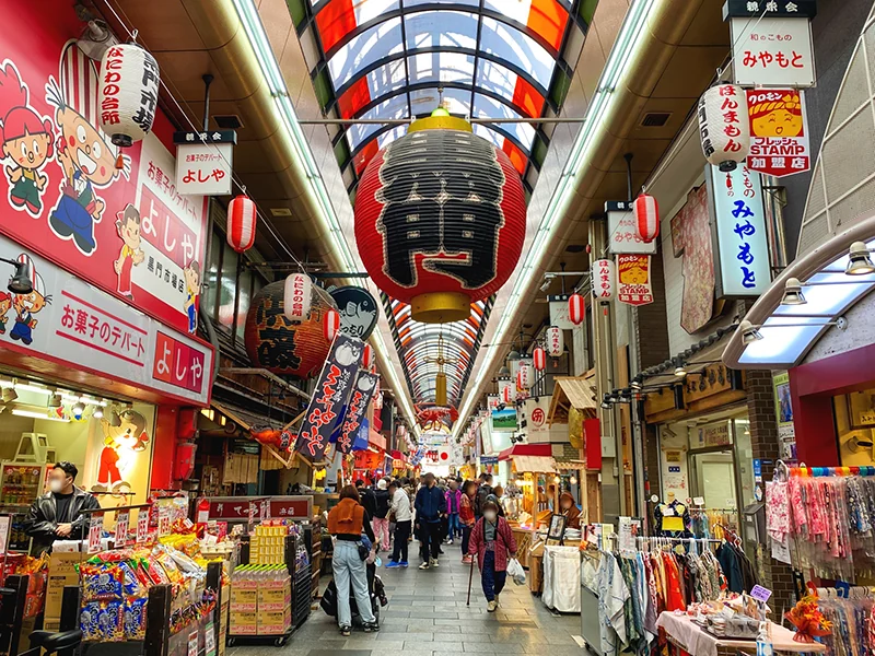 黑门市场