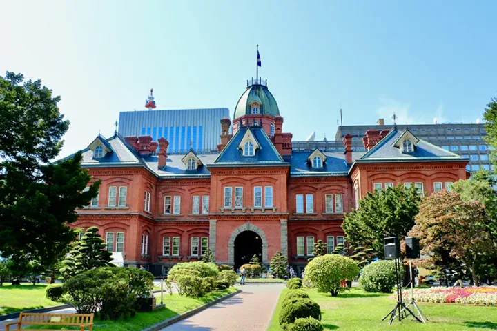 北海道厅红砖厅舍